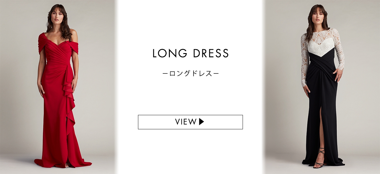 Tadashi Shoji ドレス　品番bsv18930mサイズ2